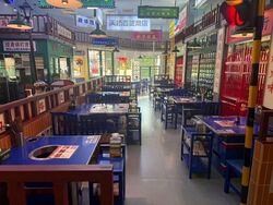 Excelsior Shopping Centre (D6), Retail #611813991